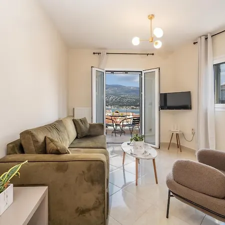 Appartement Vibe 12 *